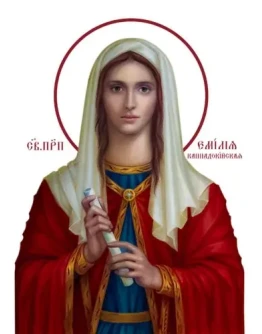 Эмилия Каппадокийская, прп_001(34х46см)слои Эмилия Каппадокийская, прп_001(34х46см)слои