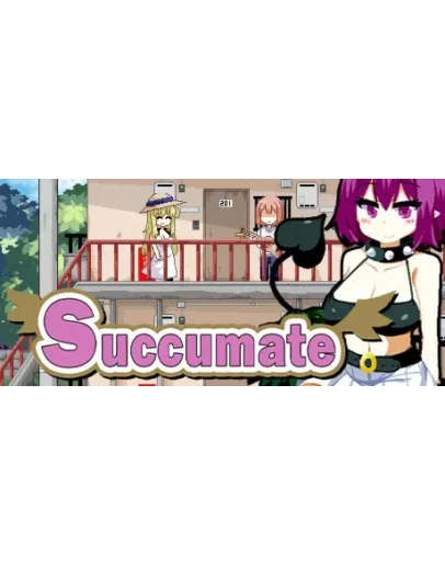 Succumate АВТОДОСТАВКА STEAM GIFT РОССИЯ