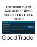 STEAM_0:0:6**** Старый Steam акк 5DIG 12 Sep 2003