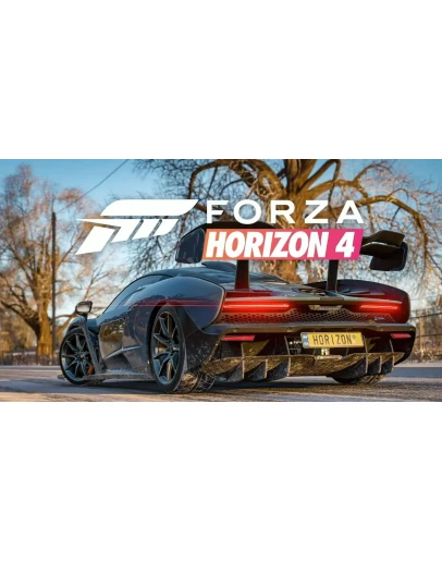 FORZA HORIZON 4 GLOBAL АККАУНТ STEAM + ПОДАРОК