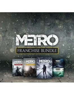 Metro Exodus - Gold Edition + Saga GLOBAL STEAM