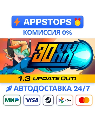 30XX Steam Gift АВТОВЫДАЧА ВСЕ РЕГИОНЫ