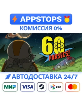 60 Parsecs! Steam Gift АВТОВЫДАЧА ВСЕ РЕГИОНЫ