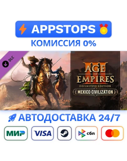 Age of Empires III Mexico Civilization Steam Gift