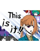 Your Turn To Die -Death Game By Majority- Kimi ga Shine Your Turn To Die -Death Game By Majority- Kimi ga Shine