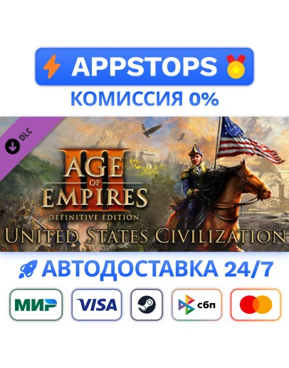 Age of Empires III United States Civilization STEAM