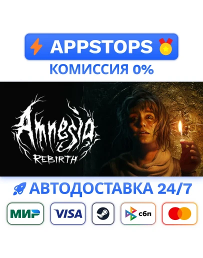 Amnesia Rebirth Steam Gift АВТОВЫДАЧА ВСЕ РЕГИОНЫ