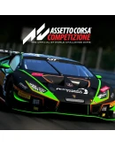 Assetto Corsa Competizion Steam Gift АВТО РОССИЯ