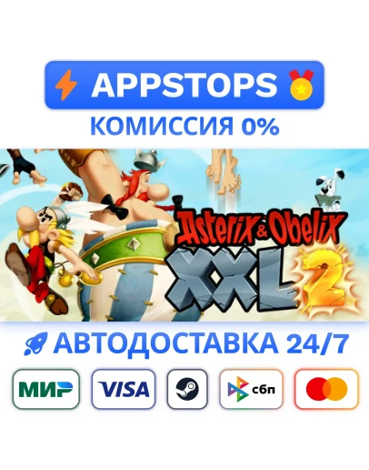 Asterix &amp Obelix XXL 2 Steam Gift АВТО РОССИЯ