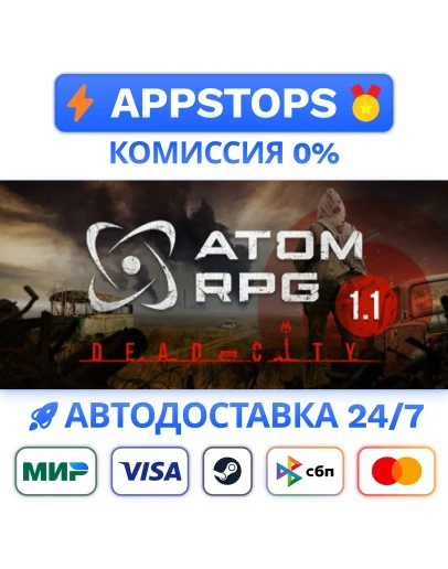 ATOM RPG: Post-apocalyptic indie game Steam РОССИЯ