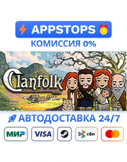 Clanfolk Steam Gift АВТОВЫДАЧА ВСЕ РЕГИОНЫ