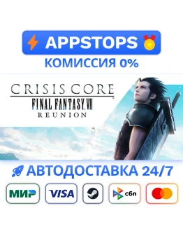 CRISIS CORE FINAL FANTASY VII REUNION -DIGITAL DELUXE