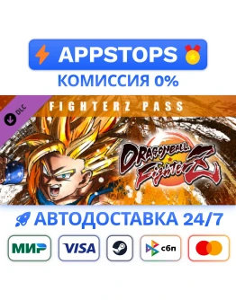 DRAGON BALL FighterZ -FighterZ Pass Steam Gift DLC DRAGON BALL FighterZ -FighterZ Pass Steam Gift DLC