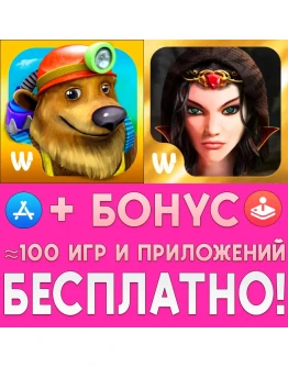 Farm Frenzy 3 Russian Village + Solitaire iPhone ios Farm Frenzy 3 Russian Village + Solitaire iPhone ios