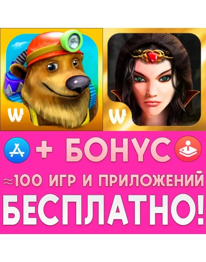 Farm Frenzy 3 Russian Village + Solitaire iPhone ios