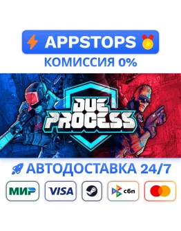Due Process Steam Gift АВТОВЫДАЧА ВСЕ РЕГИОНЫ Due Process Steam Gift АВТОВЫДАЧА ВСЕ РЕГИОНЫ