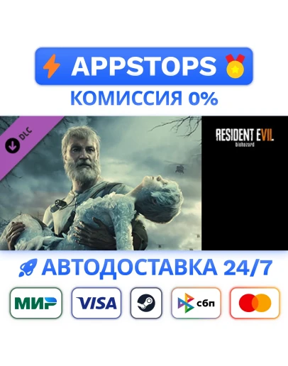 End of Zoe Steam Gift АВТОВЫДАЧА ВСЕ РЕГИОНЫ