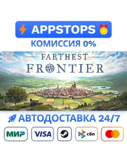 Farthest Frontier Steam Gift АВТОВЫДАЧА ВСЕ РЕГИОНЫ