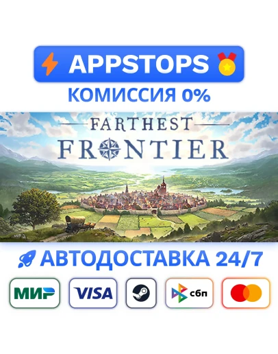 Farthest Frontier Steam Gift АВТОВЫДАЧА ВСЕ РЕГИОНЫ