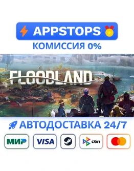 Floodland Steam Gift АВТОВЫДАЧА ВСЕ РЕГИОНЫ