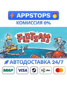 Flotsam Steam Gift АВТОВЫДАЧА ВСЕ РЕГИОНЫ