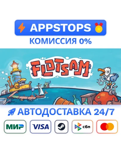 Flotsam Steam Gift АВТОВЫДАЧА ВСЕ РЕГИОНЫ