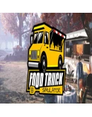 Food Truck Simulator Steam Gift АВТОВЫДАЧА РОССИЯ