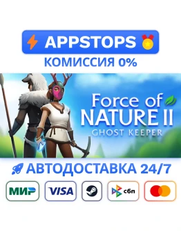 Force of Nature 2: Ghost Keeper Steam GiftАВТО РОССИЯ