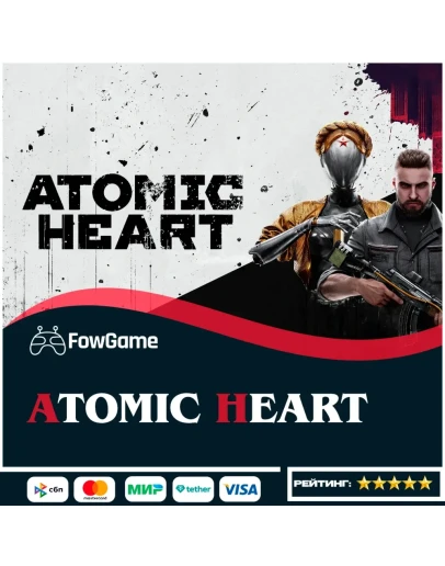 Atomic Heart PS5/PS4Выбор региона