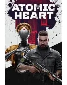 Atomic Heart PS4/PS5 ТУРЦИЯ