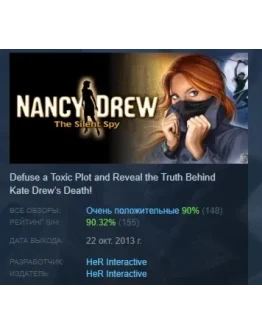 Nancy Drew: The Silent Spy АВТОДОСТАВКА STEAM РОССИЯ