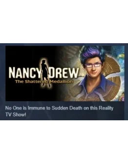 Nancy Drew: The Shattered Medallion АВТОДОСТАВКА STEAM