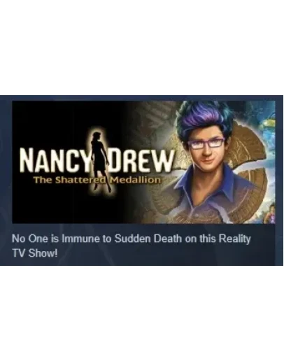 Nancy Drew: The Shattered Medallion АВТОДОСТАВКА STEAM