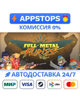 Full Metal Furies Steam Gift АВТОВЫДАЧА РОССИЯ