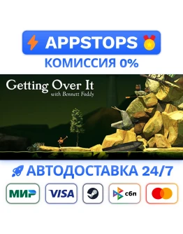 Getting Over It with Bennett Foddy Steam Gift РОССИЯ
