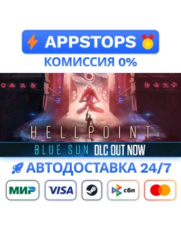 Hellpoint Steam Gift АВТОВЫДАЧА ВСЕ РЕГИОНЫ Hellpoint Steam Gift АВТОВЫДАЧА ВСЕ РЕГИОНЫ