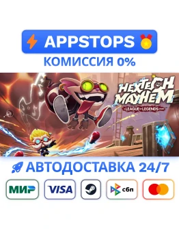 Hextech Mayhem A League of Legends Story STEAM РОССИЯ Hextech Mayhem A League of Legends Story STEAM РОССИЯ