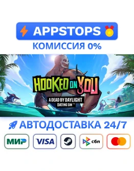 Hooked on You A Dead by Daylight Dating Sim Steam Gift