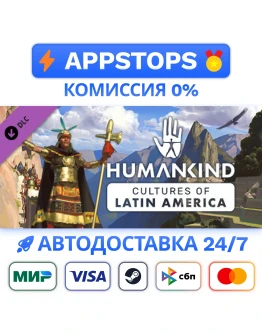 HUMANKIND - Cultures of Latin America Pack STEAM DLC