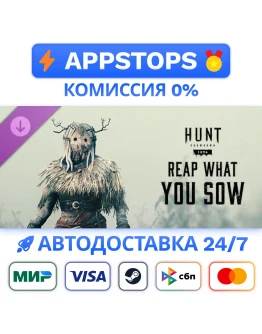 Hunt: Showdown Reap What You Sow Steam GiftАВТО DLC
