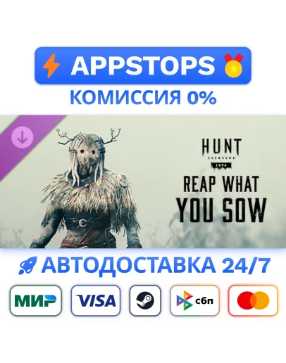 Hunt: Showdown Reap What You Sow Steam GiftАВТО DLC
