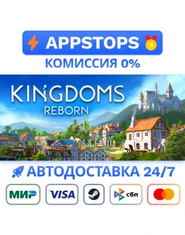 Kingdoms Reborn Steam Gift АВТОВЫДАЧА ВСЕ РЕГИОНЫ Kingdoms Reborn Steam Gift АВТОВЫДАЧА ВСЕ РЕГИОНЫ