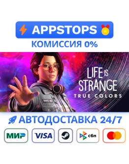 Life is Strange: True Colors Steam Gift АВТОРОССИЯ