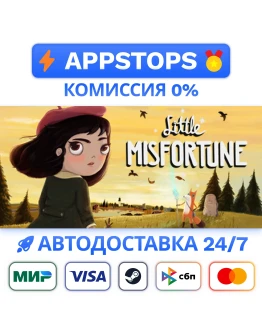Little Misfortune Steam Gift АВТОВЫДАЧА ВСЕ РЕГИОНЫ