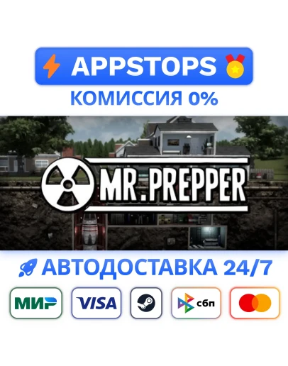 Mr. Prepper Steam Gift АВТОВЫДАЧА ВСЕ РЕГИОНЫ