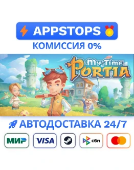 My Time At Portia Steam Gift АВТОВЫДАЧА ВСЕ РЕГИОНЫ