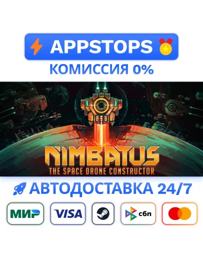 Nimbatus - The Space Drone Constructor Steam GiftАВТО