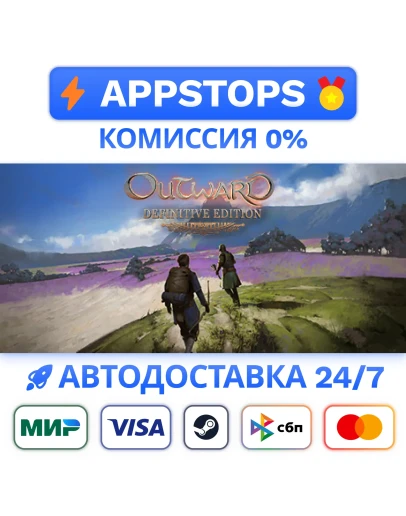 Outward Definitive Edition Steam Gift АВТО РОССИЯ