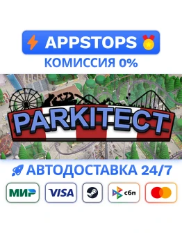 Parkitect Steam Gift АВТОВЫДАЧА ВСЕ РЕГИОНЫ