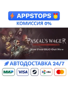 Pascals Wager: Definitive Edition Steam GiftАВТО CIS